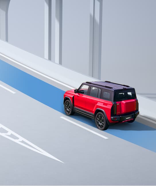 Lane departure support