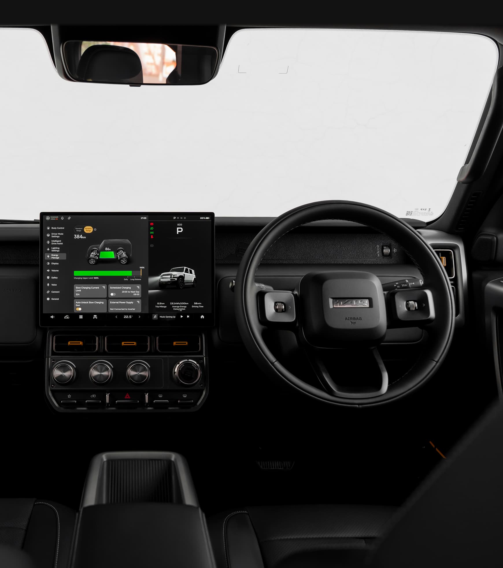 V23 interior