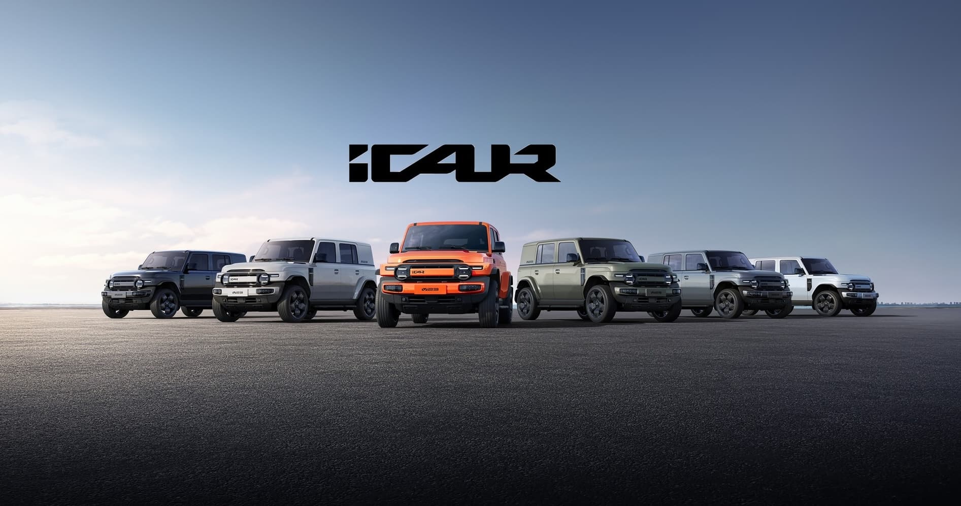 iCAUR to enter South Africa in 2026, bringing emotionally charged, electric vehicles to local roads